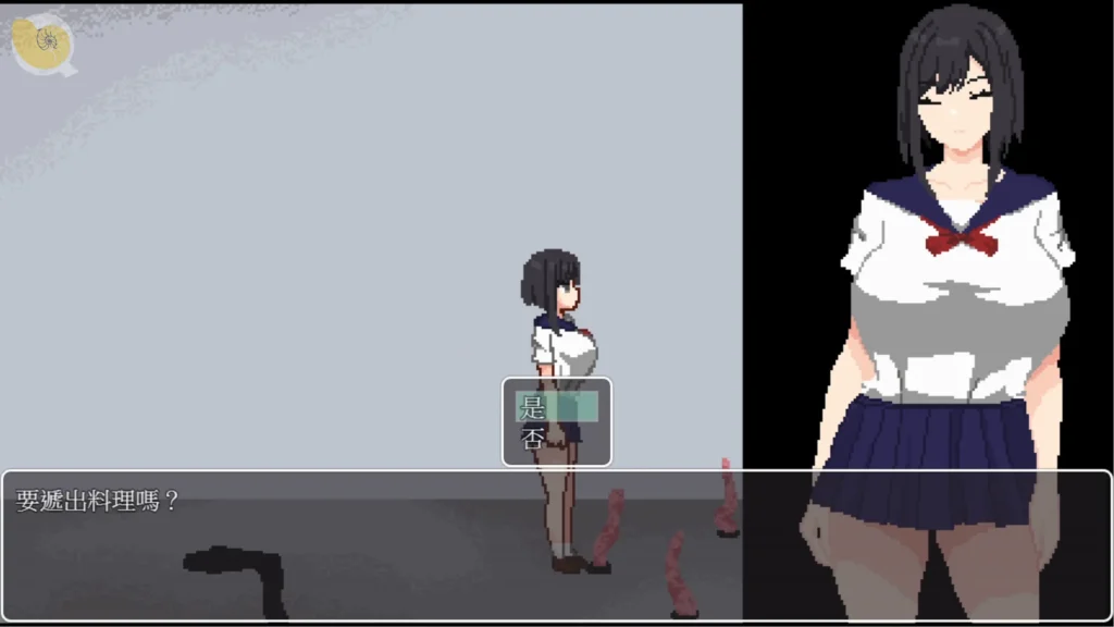 惡夢屋敷無限牢獄遊戲截圖女角調查物件觸發陷阱場景｜恶梦屋敷无限牢狱游戏截图女角调查物件触发陷阱场景｜悪夢屋敷・無限牢獄のゲーム画面、調査で罠を発動するシーン｜Akumu Yashiki Mugen Rougoku trap triggered by interaction