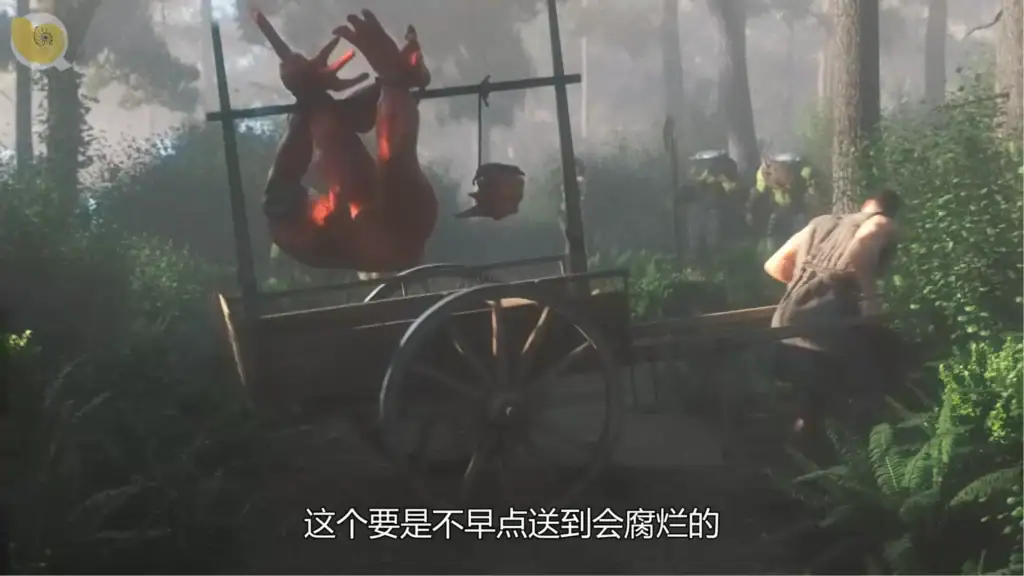 愛嬢學園魔神維爾普羅斯6森林之王出征入侵森林公主領地劇情畫面｜爱嬢学园魔神维尔普罗斯6森林之王出征入侵森林公主领地剧情画面｜愛嬢学園魔神バイブロス6 森の王 出征 森の姫の領地侵攻｜Aijou Gakuen Majin Vibros 6 forest king invasion forest princess territory