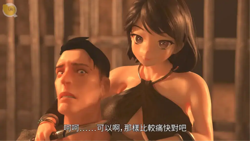 愛嬢學園魔神維爾普羅斯6騎士與公主親密互動劇情關係揭露畫面｜爱嬢学园魔神维尔普罗斯6骑士与公主亲密互动剧情关系揭露画面｜愛嬢学園魔神バイブロス6 騎士と姫 関係判明シーン｜Aijou Gakuen Majin Vibros 6 knight princess relationship reveal