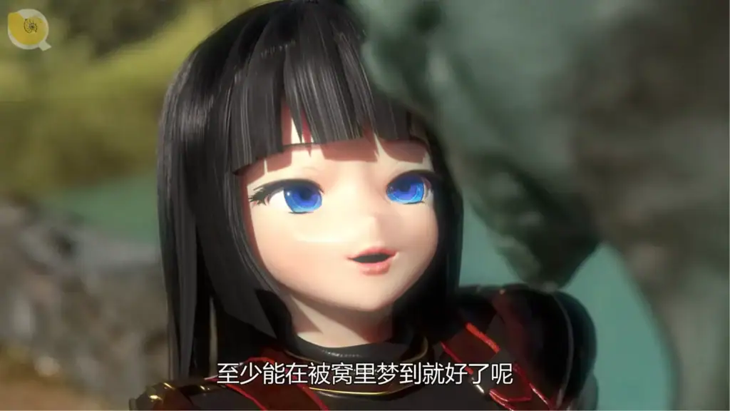 愛嬢學園魔神維爾普羅斯6討魔師王國公主本佐倉蕾娜角色特寫展示｜爱嬢学园魔神维尔普罗斯6讨魔师王国公主本佐仓蕾娜角色特写展示｜愛嬢学園魔神バイブロス6 討魔師王国の姫 本佐倉レイナ キャラクター｜Aijou Gakuen Majin Vibros 6 Reina demon slayer princess character close up