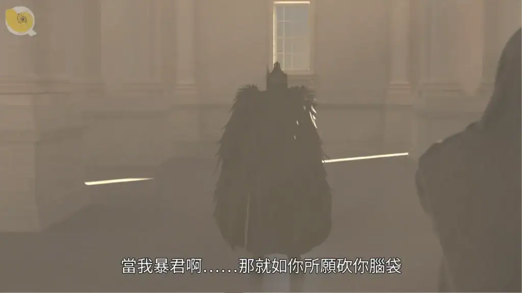 愛嬢學園魔神維爾普羅斯6神秘角色登場劇情剪影場景畫面｜爱嬢学园魔神维尔普罗斯6神秘角色登场剧情剪影场景画面｜愛嬢学園魔神バイブロス6 謎の人物 登場シーン｜Aijou Gakuen Majin Vibros 6 mysterious character silhouette