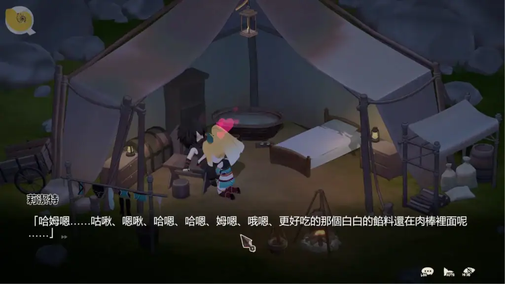 營地休息(降低肉慾值) | 营地休息(降低肉欲值) | キャンプ休息 | Camp Rest Interaction 精靈忍者逃走中 3D Q版角色營地休息降低肉慾值動畫畫面 | 精灵忍者逃走中 3D Q版角色营地休息降低肉欲值动画画面 | 精霊忍者逃走中 3D デフォルメキャラの休息シーン | Elf Ninja on the Run 3D chibi character resting scene reducing lust value