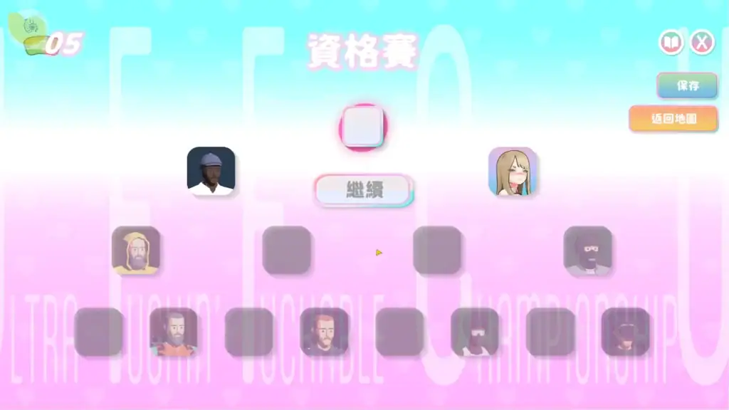 U.F.F.C天下第一色色武道會副武裝配置系統與角色裝備選擇介面｜U.F.F.C天下第一色色武道会副武装配置系统与角色装备选择介面｜U.F.F.C 天下第一色々武道会 サブ装備カスタマイズ画面｜U.F.F.C sub equipment loadout customization interface