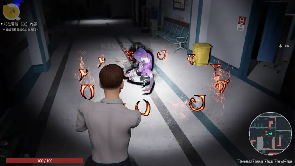 女鬼的深入治療 陷阱佈置抓捕女鬼玩法畫面｜女鬼的深入治疗 陷阱布置抓捕女鬼玩法画面｜女鬼の深入治療 トラップ設置で幽霊捕獲シーン｜The Care of Female Ghost trap capture gameplay scene