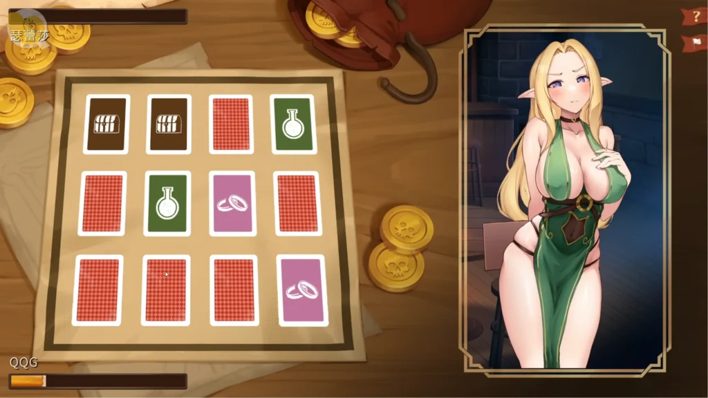 異世界餐酒館卡牌小遊戲，玩家在酒館中選擇卡牌與精靈女角進行勝負｜异世界餐酒馆卡牌小游戏，玩家在酒馆中选择卡牌与精灵女角进行胜负｜異世界ビストロのカードミニゲーム、酒場でエルフ風キャラクターとカード勝負をする場面｜Isekai Bistro card mini game where the player chooses cards against an elf-like girl in the tavern