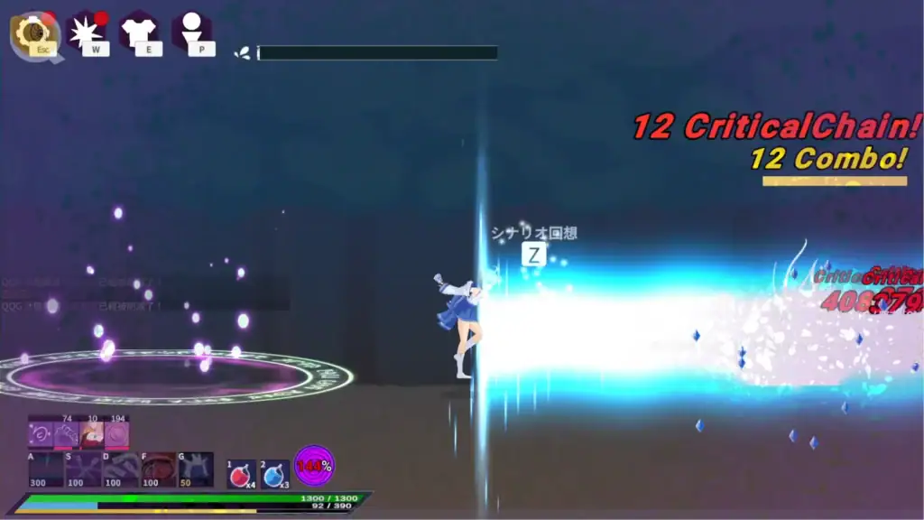 Tirysia偽娘主角施放高傷害大招技能攻擊敵人畫面｜Tirysia伪娘主角施放高伤害大招技能攻击敌人画面｜ティリシア 高威力スキル発動シーン｜Tirysia ultimate skill attack scene