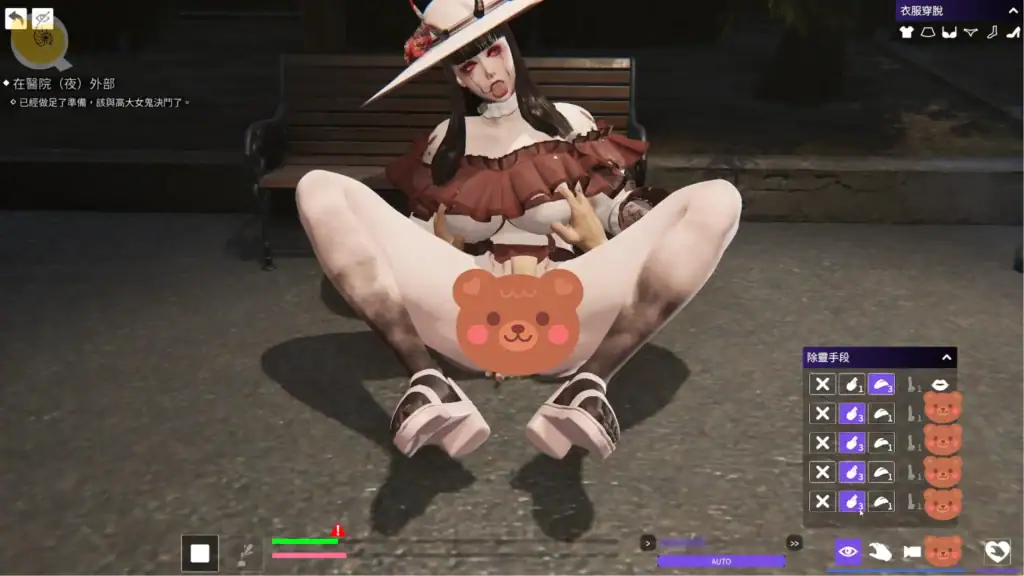 女鬼的深入治療 八尺大人戰鬥互動畫面 高體型女鬼場景展示｜女鬼的深入治疗 八尺大人战斗互动画面 高体型女鬼场景展示｜女鬼の深入治療 八尺様 バトルインタラクションシーン｜The Care of Female Ghost Hachishaku-sama interaction scene