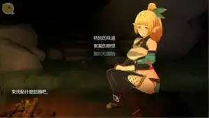 精靈忍者逃走中 3D 關卡途中休息事件劇情畫面 | 精灵忍者逃走中 3D 关卡途中休息事件剧情画面 | 精霊忍者逃走中 3D 途中休憩イベントシーン | Elf Ninja on the Run 3D mid-stage rest event scene