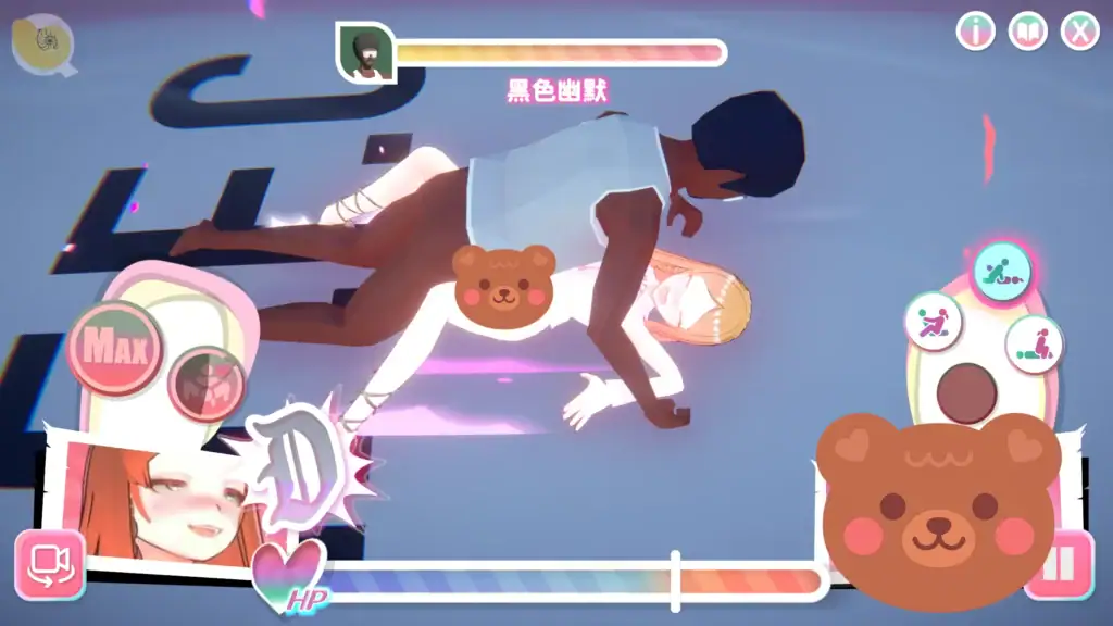 U.F.F.C天下第一色色武道會秘書角色擂台戰鬥畫面技能攻擊與操作UI｜U.F.F.C天下第一色色武道会秘书角色擂台战斗画面技能攻击与操作UI｜U.F.F.C 天下第一色々武道会 秘書キャラ闘技場バトル画面｜U.F.F.C secretary character arena battle gameplay with skill UI