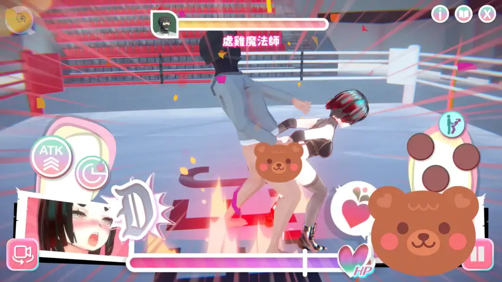 U.F.F.C天下第一色色武道會拜爾登角色擂台戰鬥畫面攻擊動作與戰鬥UI展示｜U.F.F.C天下第一色色武道会拜尔登角色擂台战斗画面攻击动作与战斗UI展示｜U.F.F.C 天下第一色々武道会 バイデン風キャラ闘技場バトル画面｜U.F.F.C Biden parody character arena battle gameplay scene