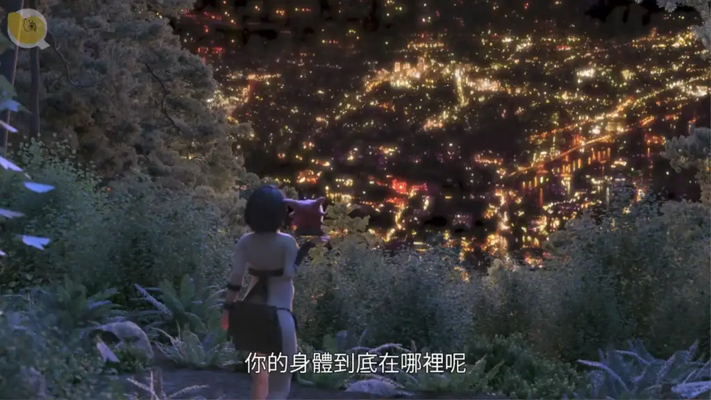 愛嬢學園魔神維爾普羅斯6結尾劇情氛圍畫面角色狀態展示｜爱嬢学园魔神维尔普罗斯6结尾剧情氛围画面角色状态展示｜愛嬢学園魔神バイブロス6 エンディング雰囲気シーン｜Aijou Gakuen Majin Vibros 6 ending atmosphere scene