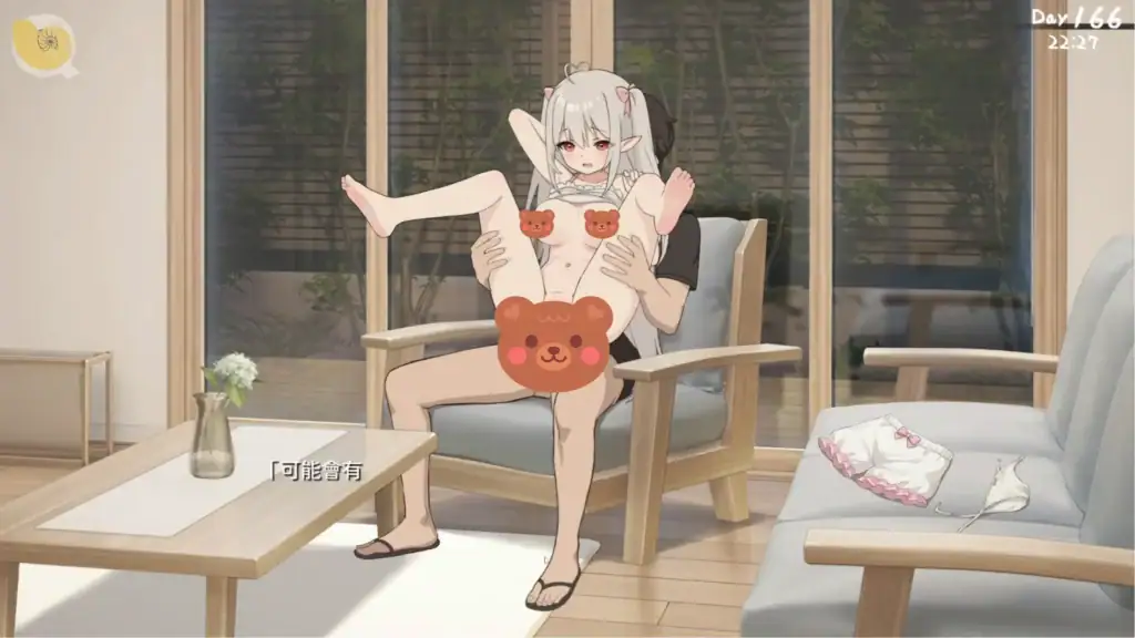 和存在感薄弱的妹妹一起的簡單生活 妹妹奧運切磋畫面 情愛互動CG系統 | 和存在感薄弱的妹妹一起的简单生活 妹妹奥运切磋画面 情爱互动CG系统 | 存在感薄い妹との簡単生活 妹キャラ Hイベント CGシーン | A Simple Life with My Unobtrusive Girl intimate CG interaction scene