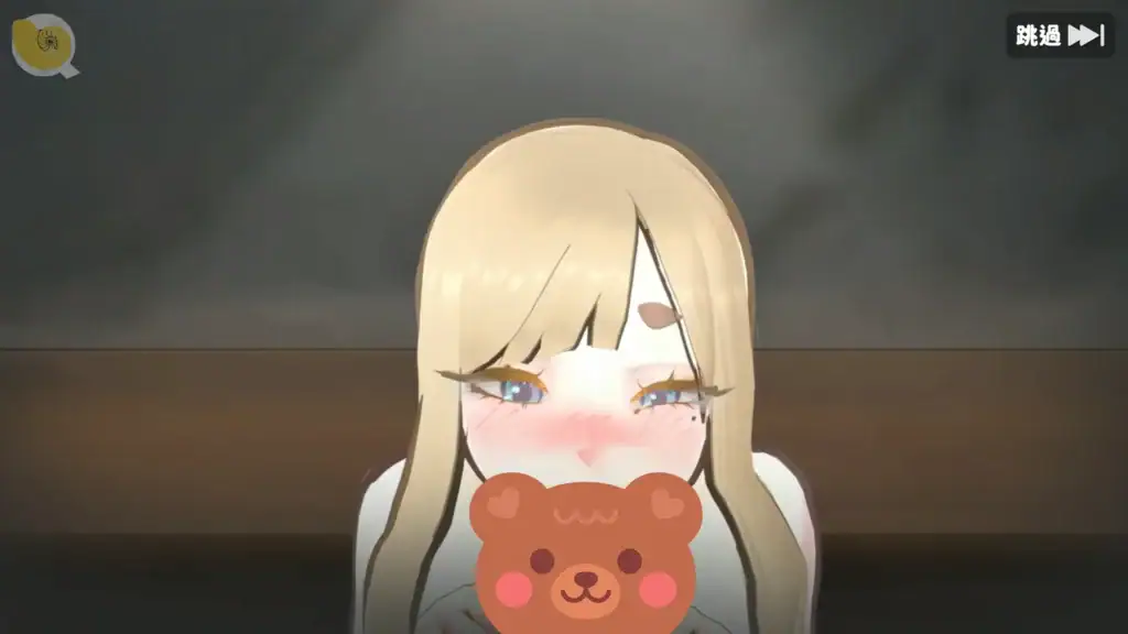 U.F.F.C天下第一色色武道會特朗姆角色CG互動畫面角色特寫與演出場景｜U.F.F.C天下第一色色武道会特朗姆角色CG互动场景角色特写与演出场景｜U.F.F.C 天下第一色々武道会 特朗姆CGシーン｜U.F.F.C Trump parody character CG interaction scene