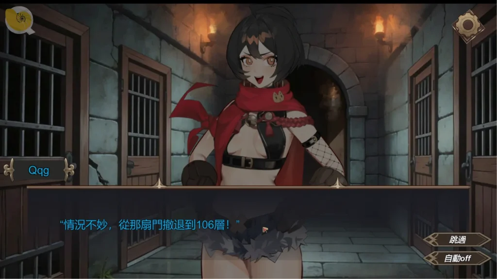 PUBPET ヘティ劇情對話畫面，人妻女主角展現迷妹般的討喜反應｜PUBPET ヘティ剧情对话画面，人妻女主角展现迷妹般的讨喜反应｜PUBPET ヘティの会話シーン、人妻ヒロインがファンのような反応を見せる場面｜PUBPET Hetty dialogue scene showing the married heroine with a fangirl-like reaction