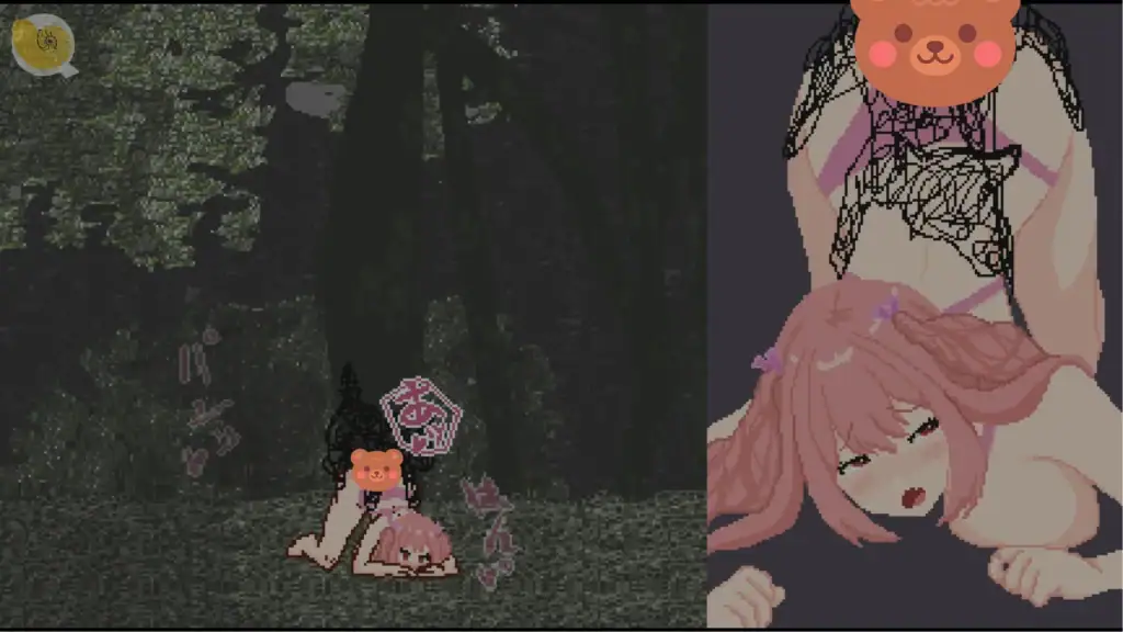 惡夢屋敷無限牢獄小朋狗型生物事件動態像素CG畫面｜恶梦屋敷无限牢狱小朋狗型生物事件动态像素CG画面｜悪夢屋敷・無限牢獄 小朋と犬型モンスターのイベントCG｜Akumu Yashiki Mugen Rougoku Tomo dog creature CG