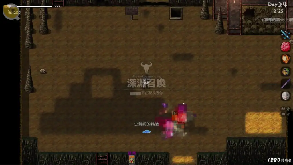 和存在感薄弱的妹妹一起的簡單生活 塔羅牌能力系統 戰鬥特殊效果展示 | 和存在感薄弱的妹妹一起的简单生活 塔罗牌能力系统 战斗特殊效果展示 | 存在感薄い妹との簡単生活 タロット能力システム 特殊効果 | A Simple Life with My Unobtrusive Girl tarot ability system combat effects