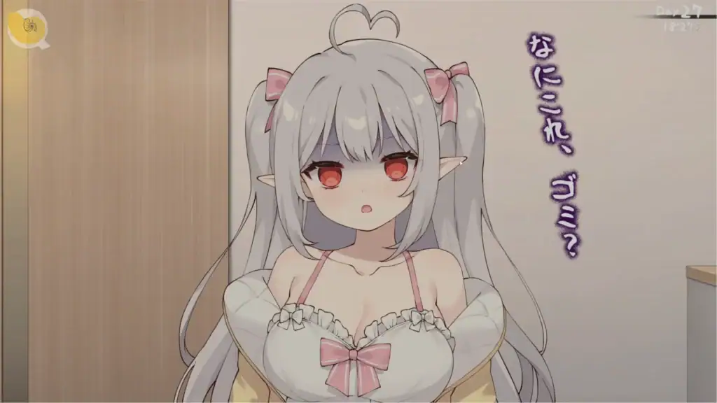 和存在感薄弱的妹妹一起的簡單生活 妹妹日常反應畫面 表情互動系統 | 和存在感薄弱的妹妹一起的简单生活 妹妹日常反应界面 表情互动系统 | 存在感薄い妹との簡単生活 表情リアクション 日常シーン | A Simple Life with My Unobtrusive Girl reaction expression system