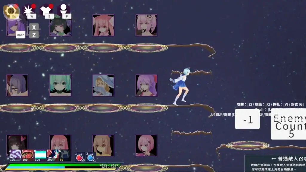 Tirysia回想房間選擇介面需被擊敗觸發事件的遊戲畫面｜Tirysia回想房间选择界面需被击败触发事件的游戏画面｜ティリシア 回想ルーム選択画面と敗北トリガー要素｜Tirysia gallery selection screen with defeat trigger requirement