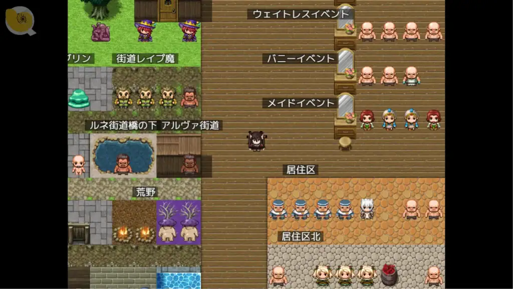 世間知らずの猫エルーシャ 遊戲畫面 CG列表與地圖場景展示 大量內容系統｜世间不谙世事的猫艾露莎 游戏画面 CG列表与地图场景展示 大量内容系统｜世間知らずの猫エルーシャ CG一覧 マップ表示システム｜Elusha the Naive Cat CG Gallery and Map System Screen