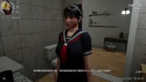 《涼花ちゃんの悩み》女主角站在浴室內準備開始直播｜《涼花ちゃんの悩み》女主角站在浴室内准备开始直播｜『涼花ちゃんの悩み』浴室で配信準備をするヒロイン｜Heroine preparing for a livestream in the bathroom in Ryouka-chan no Nayami
