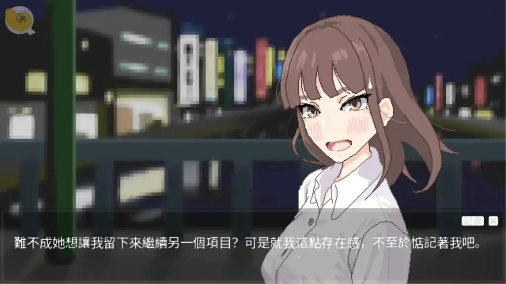 戀人日常前上司求婚劇情與對話場景展示|恋人日常前上司求婚剧情与对话场景展示|恋人日常 元上司からの結婚提案シーン|Lover Daily proposal scene from the former boss heroine 戀人日常劇情對話畫面、黑髮女上司突然提出結婚邀約、戀愛視覺小說劇情展示|恋人日常剧情对话画面、黑发女上司突然提出结婚邀约、恋爱视觉小说剧情展示|恋人日常 ストーリー会話シーン、黒髪女性上司から突然の結婚提案、恋愛ビジュアルノベル演出|Lover Daily story scene featuring a black-haired boss suddenly proposing marriage in a romance visual novel
