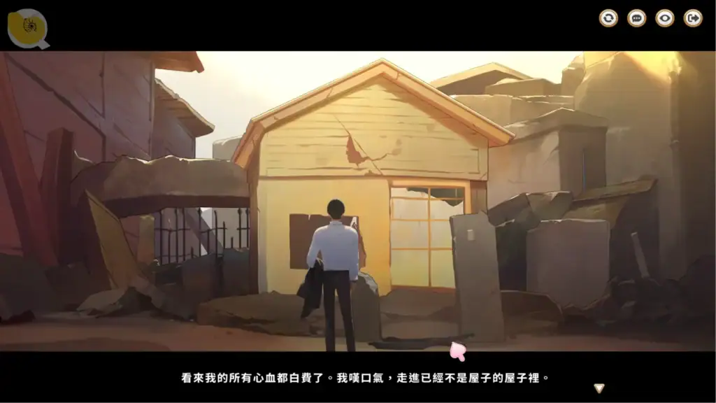 異世界大老二 災難開場劇情|异世界大老二 灾难开场剧情|異世界大老二 災害オープニング|Isekai Big Two Disaster Opening 異世界大老二災難開場劇情,男主角房屋倒塌後走向廢墟街道|异世界大老二灾难开场剧情,男主角房屋倒塌后走向废墟街道|異世界大老二の災害オープニング、崩壊した街を歩く主人公のシーン|Disaster opening scene in Isekai Big Two with the protagonist walking through ruined streets