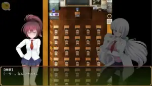 《駆錬輝晶 クォルタ アルミネス & タンジェル EG》女主角日常對話劇情畫面｜《駆錬輝晶 クォルタ アルミネス & タンジェル EG》女主角日常对话剧情画面｜『駆錬輝晶 クォルタ アルミネス＆タンジェル EG』ヒロインの日常会話シーン｜Daily heroine dialogue scene from Quarta Almines & Tangel EG