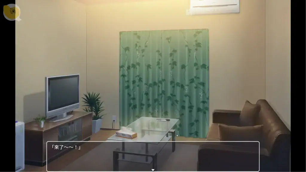 幸福家裡蹲的養成方法劇情開場畫面，男主角獨自生活的房間場景｜幸福家里蹲的养成方法剧情开场画面，男主角独自生活的房间场景｜幸福引きこもり育成方法の序盤シーン、一人暮らしの部屋を映した場面｜Opening scene of How to Raise a Happy Shut-In showing the protagonist living alone in his apartment