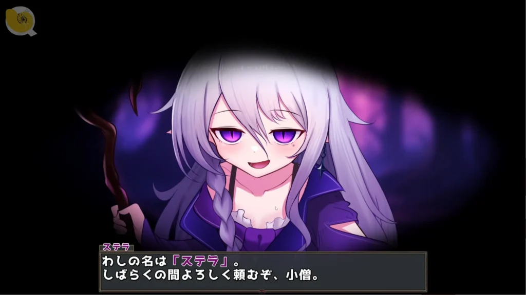 《魔女の遺産》史黛拉魔女近距離畫面，白髮魔女露出神秘笑容並拯救瀕死男主角｜《魔女の遺産》史黛拉魔女近距离画面，白发魔女露出神秘笑容并拯救濒死男主角｜『魔女の遺産』ステラ魔女のアップシーン、白髪の魔女が不敵な笑みを浮かべ主人公を助ける場面｜Close-up scene of Stella the witch in “Witch’s Legacy,” smiling mysteriously while rescuing the dying protagonist