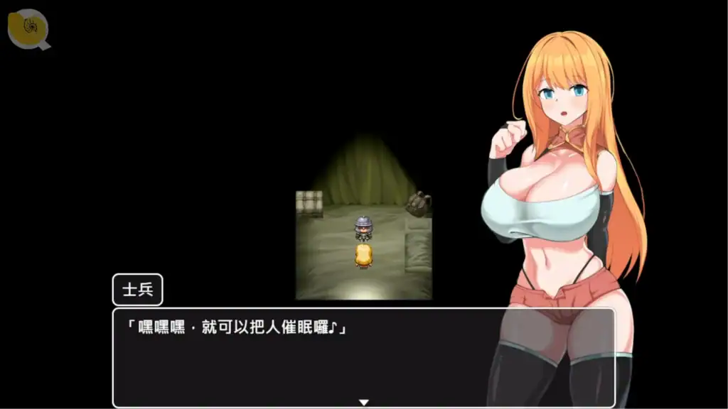 NTR冒險者莉艾娜夜晚事件與女主角遭遇騷擾畫面｜NTR冒险者莉艾娜夜晚事件与女主角遭遇骚扰画面｜NTR冒険者リエナ 夜イベントとリエナが狙われるシーン｜NTR Adventurer Riena night event and harassment scene