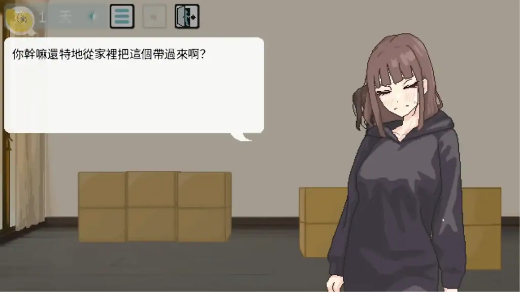 戀人日常婚姻展開與室內劇情互動畫面|恋人日常婚姻展开与室内剧情互动场面|恋人日常 結婚後の会話イベントシーン|Lover Daily indoor romance interaction after marriage setup 戀人日常結婚劇情畫面、黑髮女主角站在室內對話場景、Steam純愛視覺小說展示|恋人日常结婚剧情画面、黑发女主角站在室内对话场景、Steam纯爱视觉小说展示|恋人日常 結婚イベントシーン、黒髪ヒロインの室内会話演出、Steam純愛ビジュアルノベル|Lover Daily marriage story scene featuring the black-haired heroine indoors