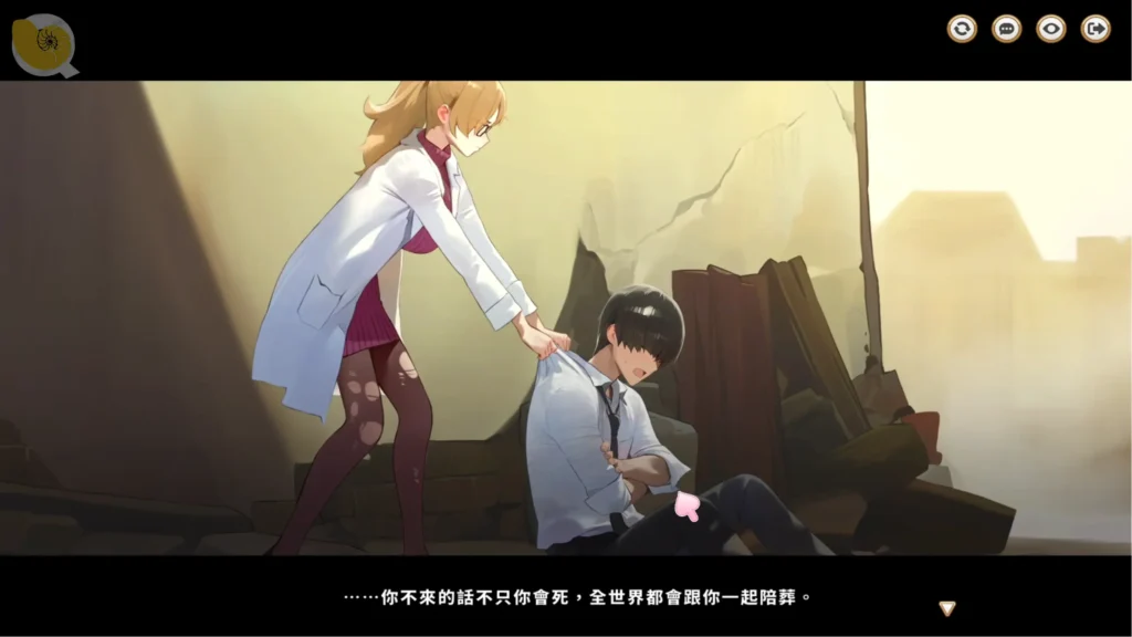 異世界大老二 救援金髮女角事件|异世界大老二 救援金发女角事件|異世界大老二 ヒロイン救出イベント|Isekai Big Two Heroine Rescue Scene 異世界大老二劇情畫面,男主角救出被壓在廢墟下的金髮女角|异世界大老二剧情画面,男主角救出被压在废墟下的金发女角|異世界大老二のイベントシーン、瓦礫の下敷きになった金髪ヒロインを助ける場面|Story scene from Isekai Big Two where the protagonist rescues a blonde heroine trapped under rubble