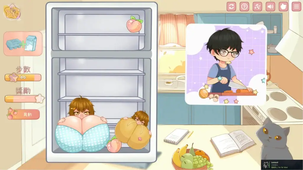 與美食少女戀愛吧 西瓜GAME小遊戲展示|与美食少女恋爱吧 西瓜GAME小游戏展示|グルメ美少女と恋しよう スイカゲーム紹介|Tasty Bite Watermelon Mini Game Showcase 與美食少女戀愛吧 西瓜GAME玩法與冰箱合成畫面|与美食少女恋爱吧 西瓜GAME玩法与冰箱合成画面|グルメ美少女と恋しよう スイカゲーム風ミニゲーム画面|Tasty Bite watermelon-style merge game inside refrigerator scene