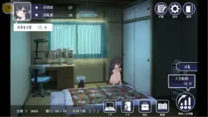 幸福家裡蹲的養成方法日常互動畫面，與雫在房間內進行工作與交流互動｜幸福家里蹲的养成方法日常互动画面，与雫在房间内进行工作与交流互动｜幸福引きこもり育成方法の日常交流シーン、部屋で雫とコミュニケーションする場面｜Daily interaction scene in How to Raise a Happy Shut-In featuring room conversations and activities with Shizuku