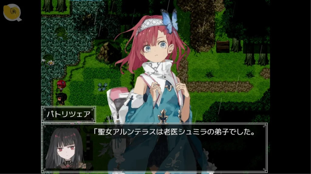 アルミオシオンの医術師女角色劇情對話畫面、夥伴相遇事件與RPG立繪演出｜アルミオシオンの医術師女角色剧情对话画面、伙伴相遇事件与RPG立绘演出｜アルミオシオンの医術師の仲間イベント、ヒロインとの会話シーン｜Almiosion Healer heroine encounter dialogue event scene