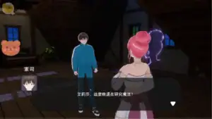 為慾望的世界獻上祝福！與女主角對話推進好感度劇情｜为欲望的世界献上祝福！与女主角对话推进好感度剧情｜欲望の世界に祝福を！ヒロインとの会話イベント｜God Bless This Lustful World! Heroine Interaction and Story Event