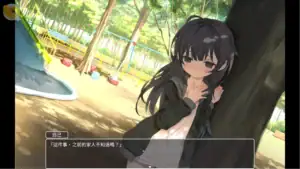 幸福家裡蹲的養成方法劇情互動畫面，雫在戶外慢慢敞開心扉｜幸福家里蹲的养成方法剧情互动画面，雫在户外慢慢敞开心扉｜幸福引きこもり育成方法のイベントシーン、屋外で雫が少しずつ心を開いていく場面｜Outdoor story interaction scene in How to Raise a Happy Shut-In where Shizuku slowly opens up emotionally