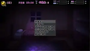 《魔女の遺産》休息恢復畫面，沒有能量時需要冥想補充探索照明｜《魔女の遺産》休息恢复画面，没有能量时需要冥想补充探索照明｜『魔女の遺産』休憩回復シーン、エネルギー不足時に瞑想して回復する場面｜Resting recovery scene from “Witch’s Legacy,” where the player meditates to restore exploration energy