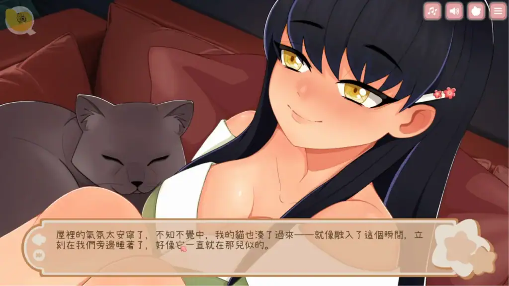 與美食少女戀愛吧 貓耳女主角互動畫面|与美食少女恋爱吧 猫耳女主角互动界面|グルメ美少女と恋しよう 猫耳ヒロインイベント|Tasty Bite Cat Ear Heroine Story Scene 與美食少女戀愛吧 黑髮貓耳女角互動劇情畫面|与美食少女恋爱吧 黑发猫耳女角互动剧情画面|グルメ美少女と恋しよう 猫耳ヒロインとのイベントシーン|Tasty Bite black-haired cat ear heroine interaction scene