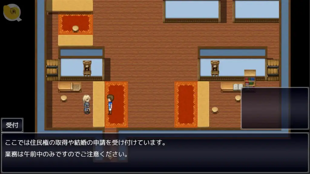 《淫催都市ヒュプノズム》結婚相關劇情事件與角色對話畫面｜《淫催都市ヒュプノズム》结婚相关剧情事件与角色对话画面｜『淫催都市ヒュプノズム』結婚を目指すイベント会話シーン｜Hypnosis City Hypnosism marriage-related story event and dialogue scene
