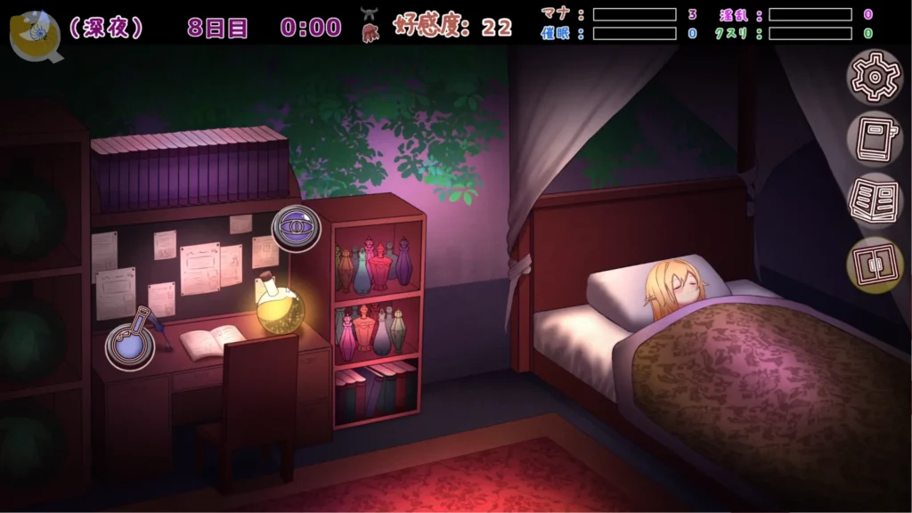 《魔女の遺産》半夜潛入女主房間事件，玩家能偷偷放置特殊藥水｜《魔女の遺産》半夜潜入女主房间事件，玩家能偷偷放置特殊药水｜『魔女の遺産』深夜イベントシーン、ヒロインの部屋に薬品を仕込む場面｜Late-night event scene from “Witch’s Legacy,” where the player secretly places special potions in the heroine’s room