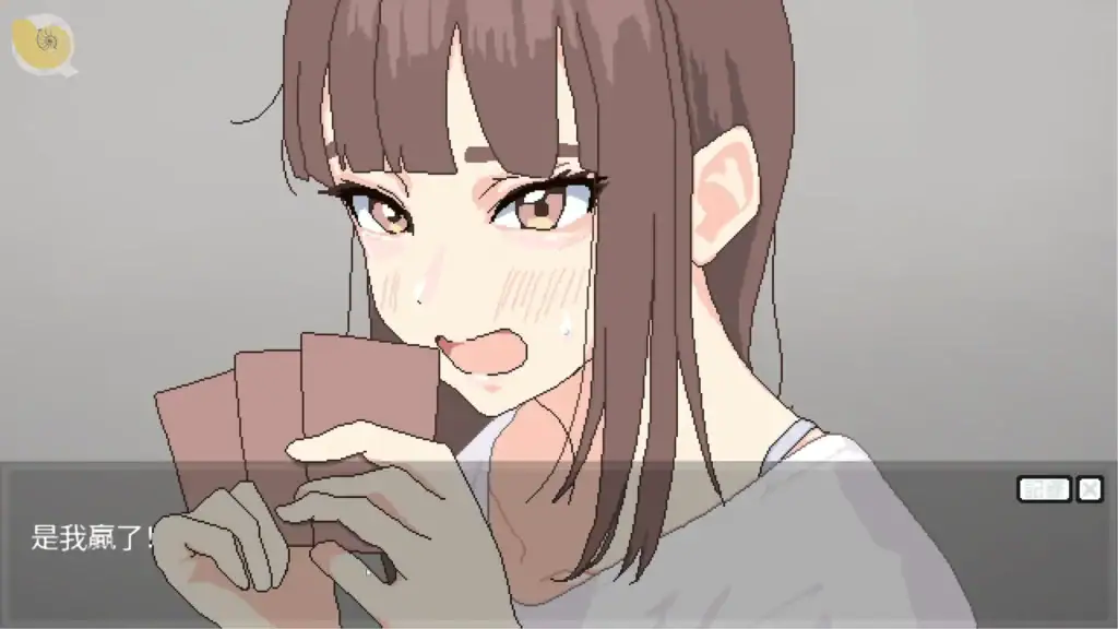 戀人日常夫妻一起玩遊戲的日常互動畫面|恋人日常夫妻一起玩游戏的日常互动场面|恋人日常 一緒にゲームを楽しむ夫婦イベント|Lover Daily couple gaming interaction scene 戀人日常夫妻互動畫面、黑髮老婆開心玩遊戲、戀愛視覺小說日常事件展示|恋人日常夫妻互动画面、黑发老婆开心玩游戏、恋爱视觉小说日常事件展示|恋人日常 夫婦の日常交流シーン、黒髪ヒロインとゲームイベント画面|Lover Daily romance interaction scene featuring the heroine playing games together