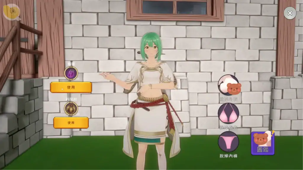 為慾望的世界獻上祝福！女主角互動與好感度培養系統｜为欲望的世界献上祝福！女主角互动与好感度培养系统｜欲望の世界に祝福を！ヒロイン交流システム｜God Bless This Lustful World! Heroine Affection System