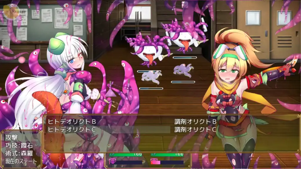 《駆錬輝晶 クォルタ アルミネス & タンジェル EG》戰鬥事件與敵人特殊攻勢｜《駆錬輝晶 クォルタ アルミネス & タンジェル EG》战斗事件与敌人特殊攻势｜『駆錬輝晶 クォルタ アルミネス＆タンジェル EG』戦闘イベントシーン｜Battle event scene from Quarta Almines & Tangel EG