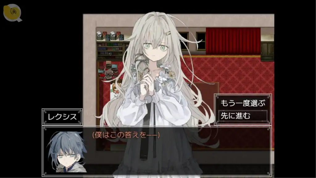 アルミオシオンの医術師醫者診療劇情畫面、角色問診與醫術世界觀展示｜アルミオシオンの医術師医生诊疗剧情画面、角色问诊与医术世界观展示｜アルミオシオンの医術師の診療イベント、医術設定が描かれる会話シーン｜Almiosion Healer medical examination event scene