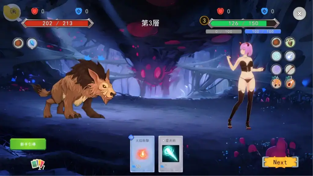 為慾望的世界獻上祝福！回合制卡牌戰鬥與敵人對戰畫面｜为欲望的世界献上祝福！回合制卡牌战斗与敌人对战画面｜欲望の世界に祝福を！カードバトル戦闘シーン｜God Bless This Lustful World! Turn-Based Card Battle