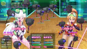 《駆錬輝晶 クォルタ アルミネス & タンジェル EG》敵人戰鬥互動畫面｜《駆錬輝晶 クォルタ アルミネス & タンジェル EG》敌人战斗互动画面｜『駆錬輝晶 クォルタ アルミネス＆タンジェル EG』敵キャラクター戦闘シーン｜Enemy interaction battle scene from Quarta Almines & Tangel EG