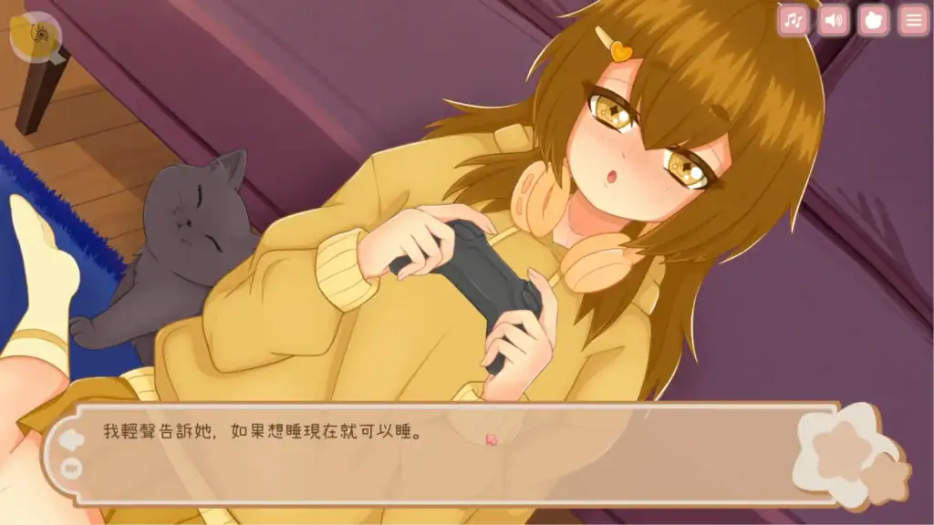 與美食少女戀愛吧 療癒陪伴互動畫面|与美食少女恋爱吧 疗愈陪伴互动界面|グルメ美少女と恋しよう 癒やし交流イベント|Tasty Bite Relaxing Companion Scene 與美食少女戀愛吧 棕髮女角療癒互動畫面|与美食少女恋爱吧 棕发女角疗愈互动场景|グルメ美少女と恋しよう 癒やしイベントシーン|Tasty Bite relaxing heroine interaction scene