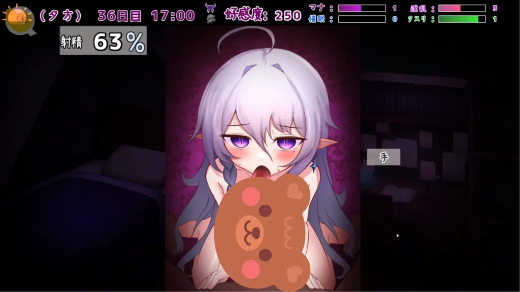 《魔女の遺産》史黛拉特殊互動畫面，白髮魔女抱著玩偶露出可愛表情｜《魔女の遺産》史黛拉特殊互动画面，白发魔女抱着玩偶露出可爱表情｜『魔女の遺産』ステラ特別イベント、ぬいぐるみを抱える白髪魔女のシーン｜Special Stella interaction scene from “Witch’s Legacy,” featuring the white-haired witch holding a plush toy