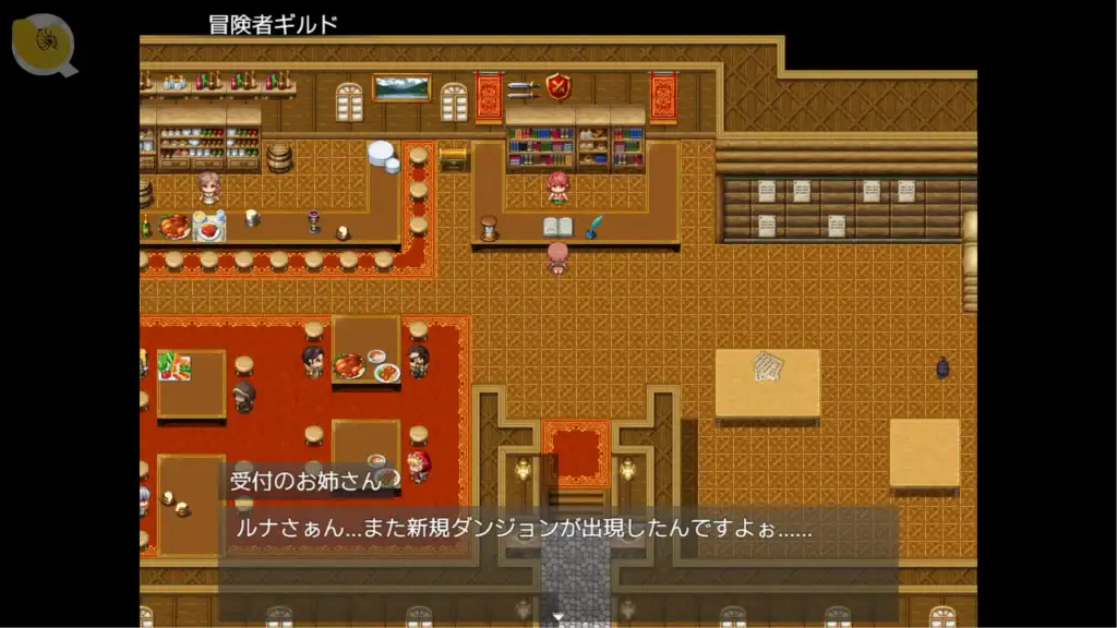 《ルナと淫欲のトラップダンジョン》城鎮探索與墮落數值事件畫面，女冒險者在酒館區域移動｜《露娜与淫欲陷阱地城》城镇探索与堕落数值事件画面，女冒险者在酒馆区域移动｜『ルナと淫欲のトラップダンジョン』街探索と堕落値イベントシーン、女性冒険者が酒場エリアを移動する場面｜Town exploration and corruption stat event scene in Luna and the Lust Trap Dungeon